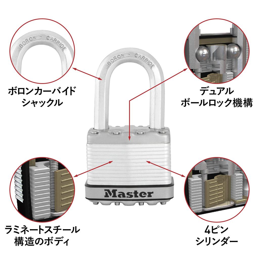 Master Lock Magnum M115JADLF Professional Outdoor with High 48mm Body 38mm Lifting Height Inner Diameter Padlock, Keyed, Grade, Rustproof, Use, Cover,