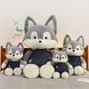 Новая плюшевая игрушка Хаски, большая кукла собаки, праздничный подарок