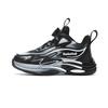 Boys' Sports Shoes Boys' Shoes 2025 New Running Mesh Basketball Shoes Breathable Medium and Large Children's Boys Non-slip
