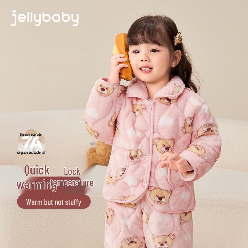Детский антибактериальный тепловой пижамный и домашний комплект JELLYBABY с дальним инфракрасным излучением