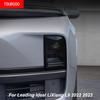 Для Leading Ideal LiXiang L9 -2025 Автомобильная фара Тонировка Дымчато-черная Защитная пленка Защита Прозрачная ТПУ
