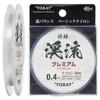 TORAY Line Shorin Keiryu Premium 50m Нет. 0,4