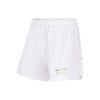 Li Ning Коллекция Баскетбола Спортивные Шорты Мужские Стандартные Белые AAPU229-6