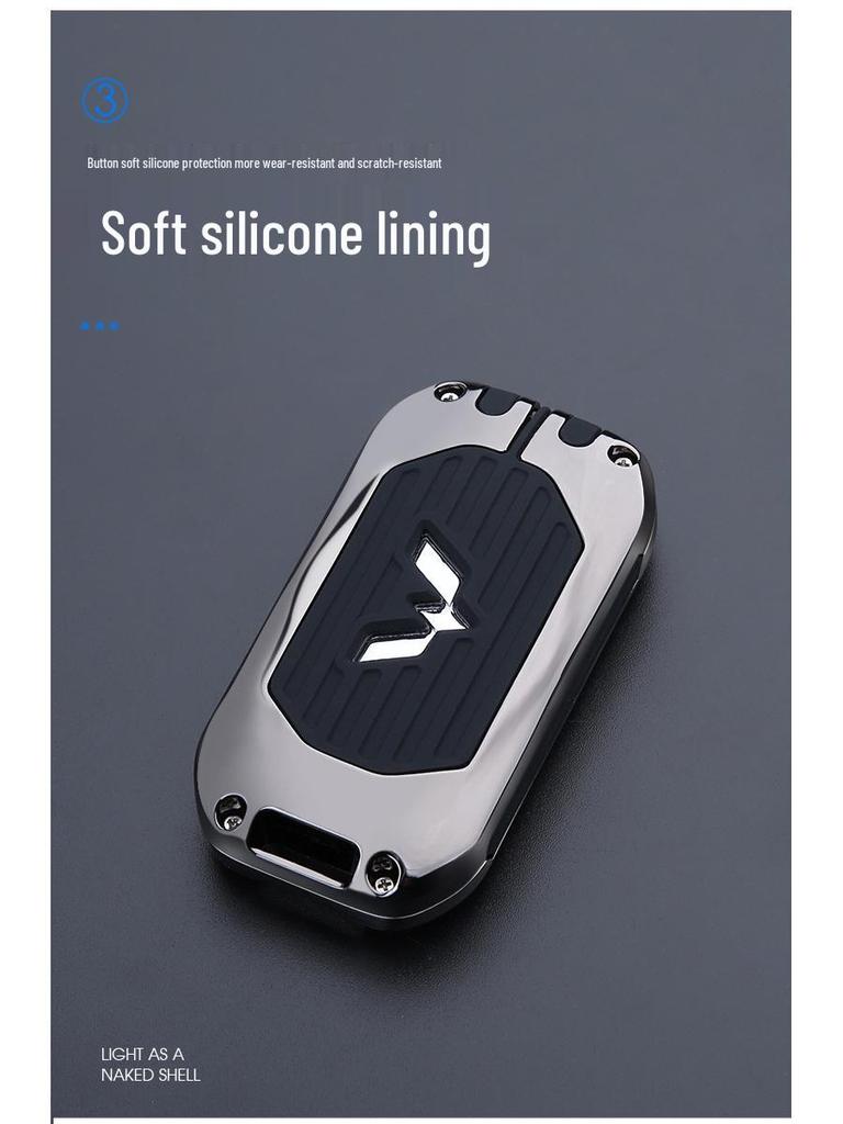 2020 Wuling Capgemini Чехол для смарт-ключа: Защитный металлический корпус с застежкой
