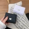 Women's Short Small Wallet, Solid Color Three-fold PU Leather, Simple Multi-card Folding, Student Change Storage Card Bag.