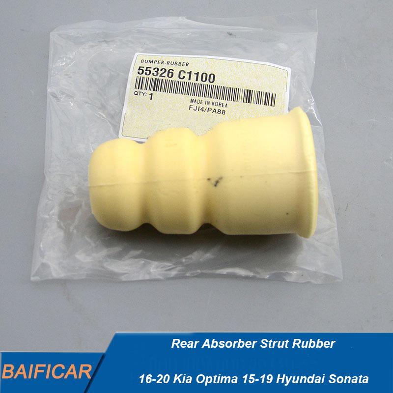 Baificar Brand New Rear Absorber Strut Rubber 55326-C1100 For 16-20 Kia Optima 15-19 Hyundai Sonata