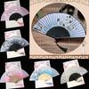 1PC Home Classical Silk Folding Bamboo Fan Fashion Flower Pattern Party Wedding