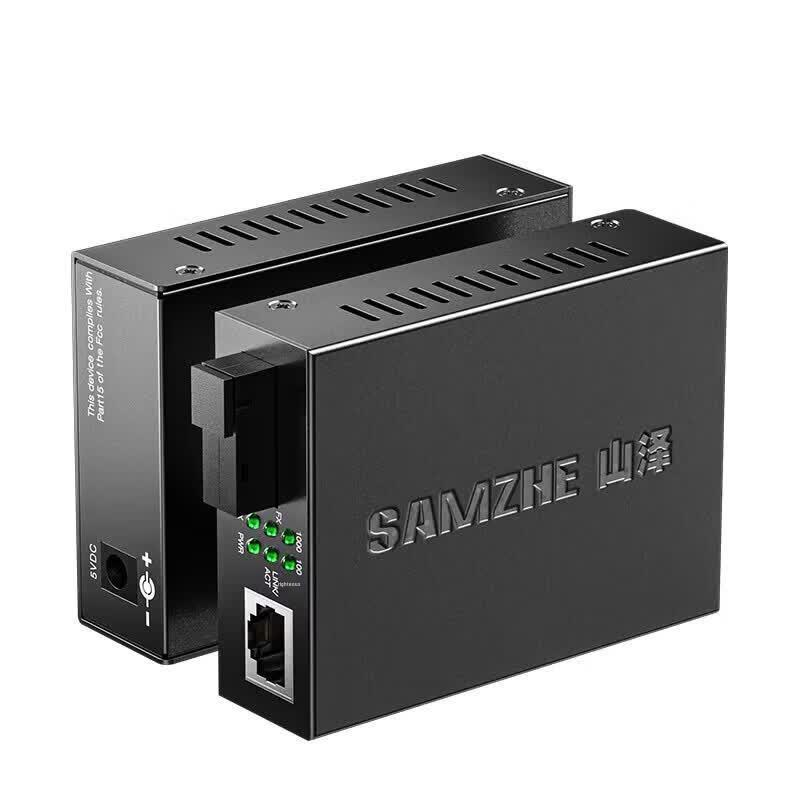 SAMZHE SZ-GQ20AB Gigabit Single-Mode Single-Fiber Optical Transceiver