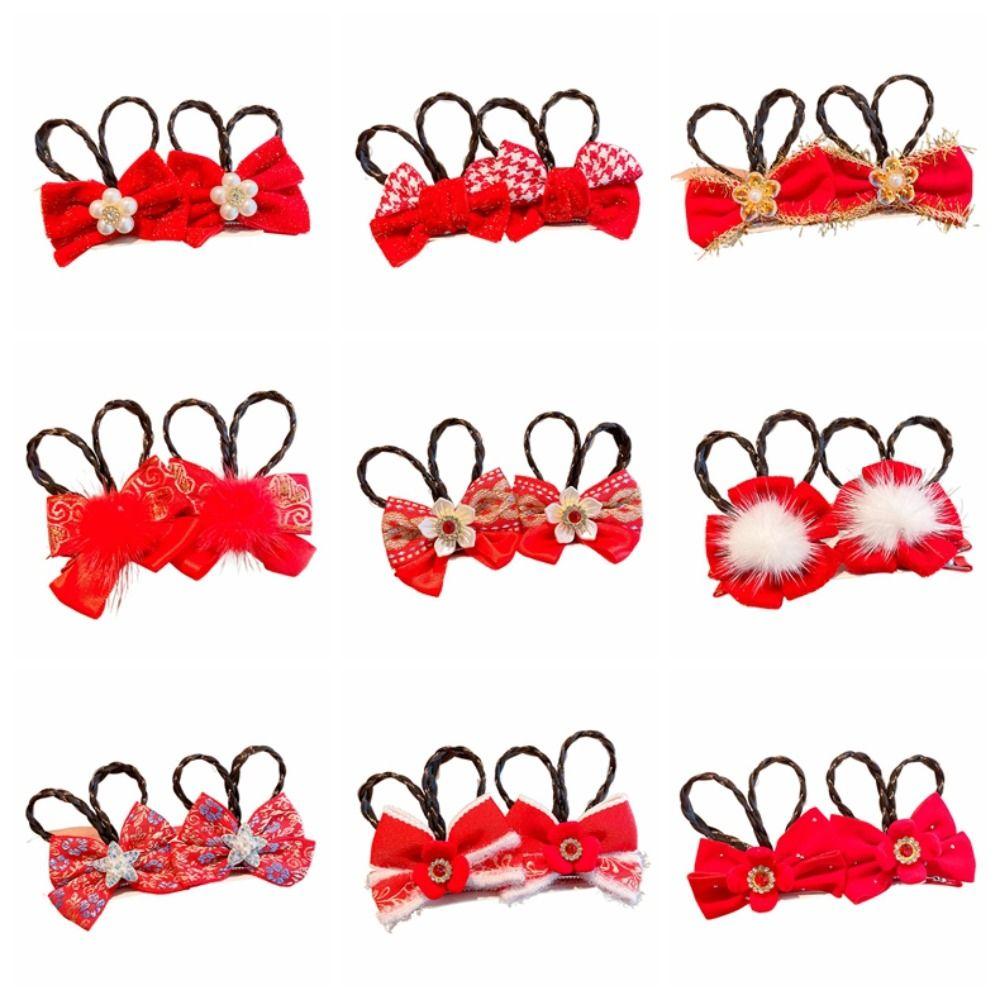 2 шт. Китайский стиль, старинный стиль, шпилька для волос, головной убор, ханьфу, парик, косичка, детская красная заколка для волос