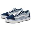 Vans Кеды ComfyCush Old Skool VN0A5DYCZU3