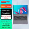 Lenovo Zhaoyang CF4720J Безопасный ноутбук для вычислений (Китайская версия)