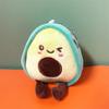 Cute Cartoon Mini Avocado Plush Doll Toy Pendant Keychains Backpack Hangings Decoration Gifts