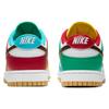 Nike Dunk Low Free 99 Белые Кеды для Скейтбординга DH0952-100
