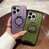 Source for Apple 16promax Invisible Bracket Mobile Phone Case for IPhone17 Couple Magnetic Phone Case