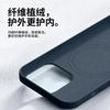 Магнитный чехол из жидкого силикона подходит для мобильного телефона Apple 14Promax, с анимированным всплывающим окном, защитный чехол iPhone14 от падений.