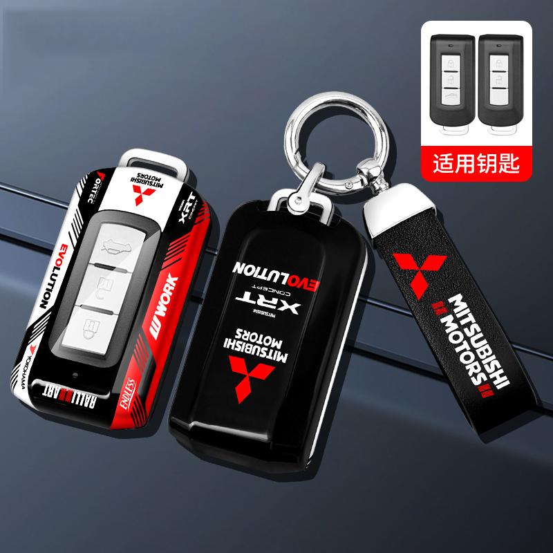 Автомобильный ABS Стиль гонки Чехол для ключа Сумка для ключей Чехол Брелоки Для Mitsubishi Outlander Eclipse Pajero Lancer EVO Delica Mirage RALLIART