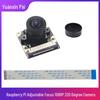 Камера Raspberry Pi 4B с углом обзора 220°, регулируемой фокусировкой и сенсором OV5647 1080P (Интерфейс CSI)