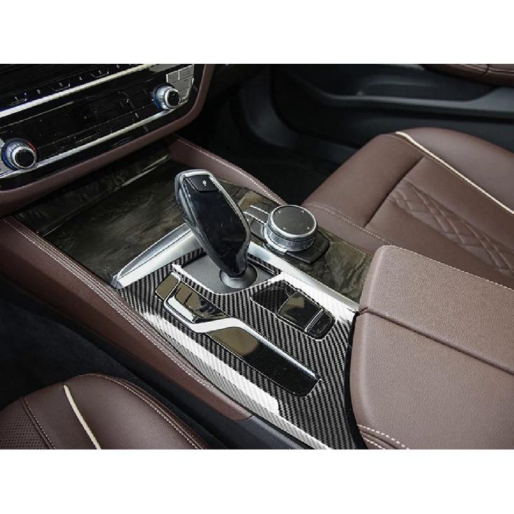 Carbon Fiber Car Center Console Gear Shift Panel Frame Covers for BMW 5 6GT Series G30 G38 2017-2022 Trim Stickers Accessories
