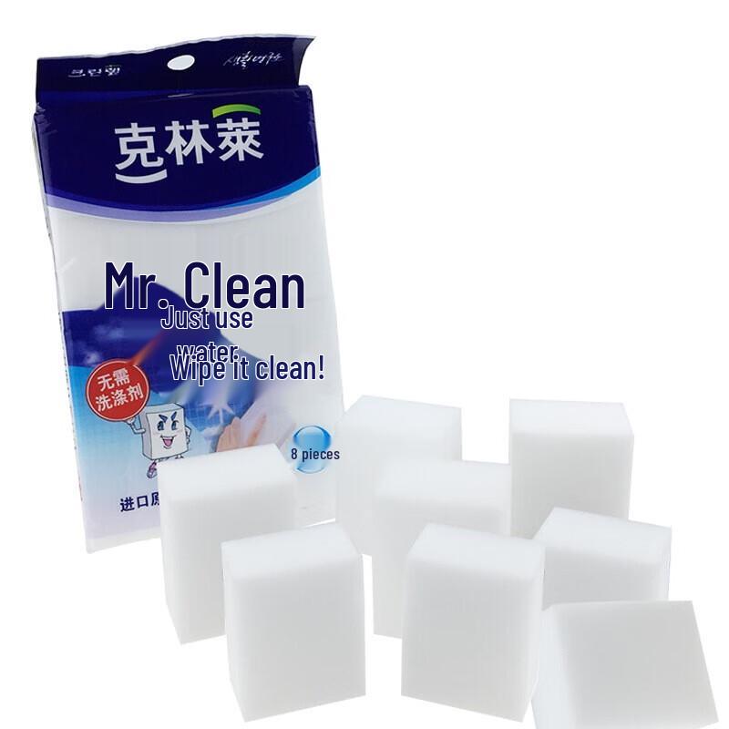 Klinlai Magic Nano Cleaning Sponge