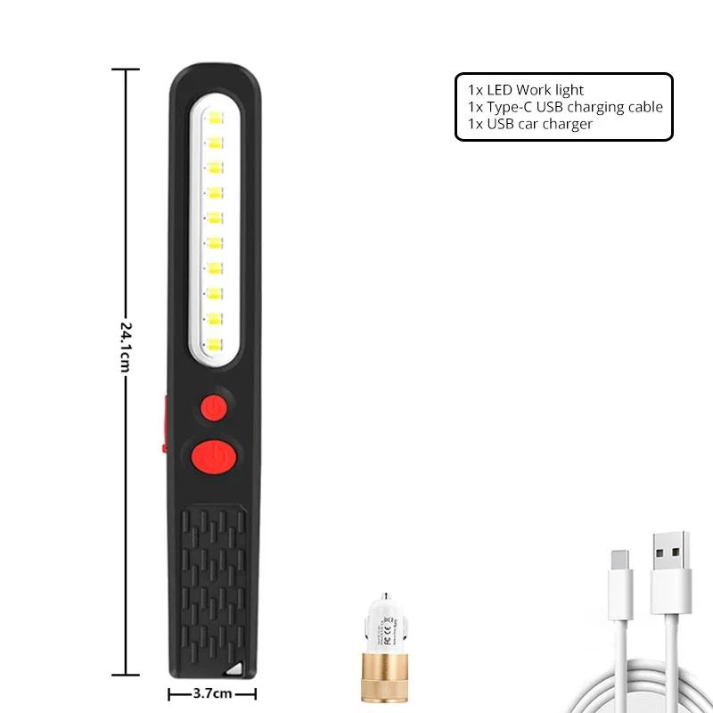 Мощный светодиодный рабочий фонарь COB с зарядкой от USB, магнитный фонарь для авторемонта, бесступенчатая регулировка яркости, водонепроницаемый фонарь
