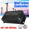 12В/24В/48В Высокоэффективный IP50 Водонепроницаемый Генератор Ветротурбин Контроллер Заряда Регулятор Наружный Ветрогенератор