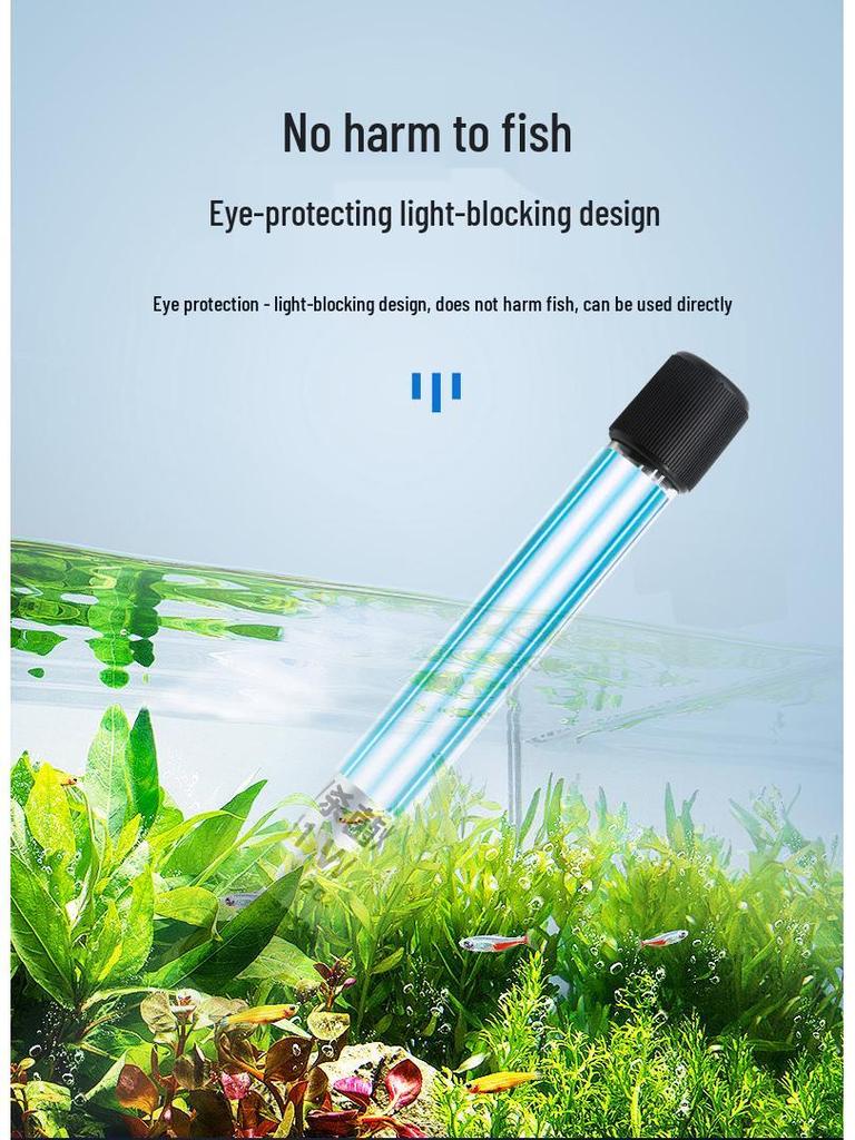 Aquarium UV Sterilizer Light for Fish Tanks and Ponds - Submersible Ultraviolet Disinfection Lamp