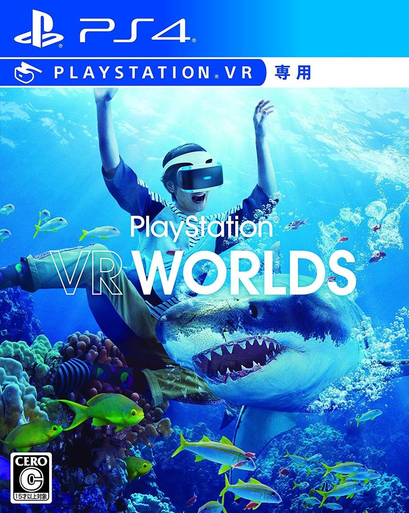 PlayStation VR VR-версия в комплекте «PlayStation WORLDS»