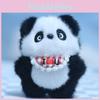 Adorable Playful Panda Plush Pendant Soft And Cuddly Toy Perfect For Keychains