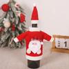 Рождественская крышка для бутылки вина, шампанского, пива, бутылки красного вина, свитер с шапкой Санты, рождественская сумка для бутылки, праздничные принадлежности для вечеринок
