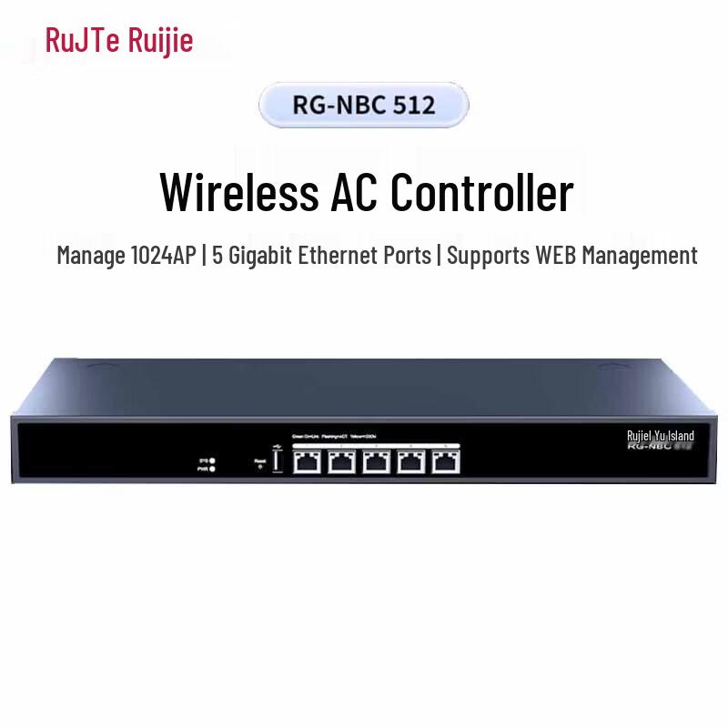 Ruijie RG-NBC 512 Wireless AC Controller