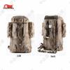 Zhongbisheng 01b 75L Cold Region Camouflage Backpack