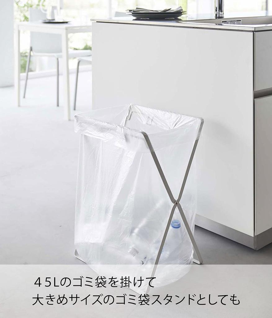 Yamazaki Jitsugyo 5714 Пластиковые пакеты 3 ряда 45 л Стойка для мусорных мешков Белый Ш38хГ29хВ54см Башня Разделение Мусорное ведро Стойка для пластиковых пакетов 5714 и Прибл.. (Когда