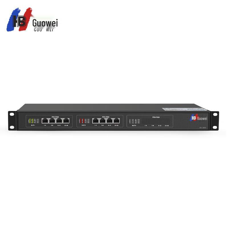 Guowei 1930 Digital IP PBX System (CN version)