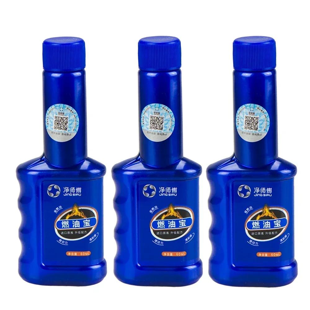 10 шт. Очиститель каталитического нейтрализатора, каталитический очиститель для двигателя автомобиля, грузовика, мотоцикла, очиститель выхлопной трубы, удаление углерода