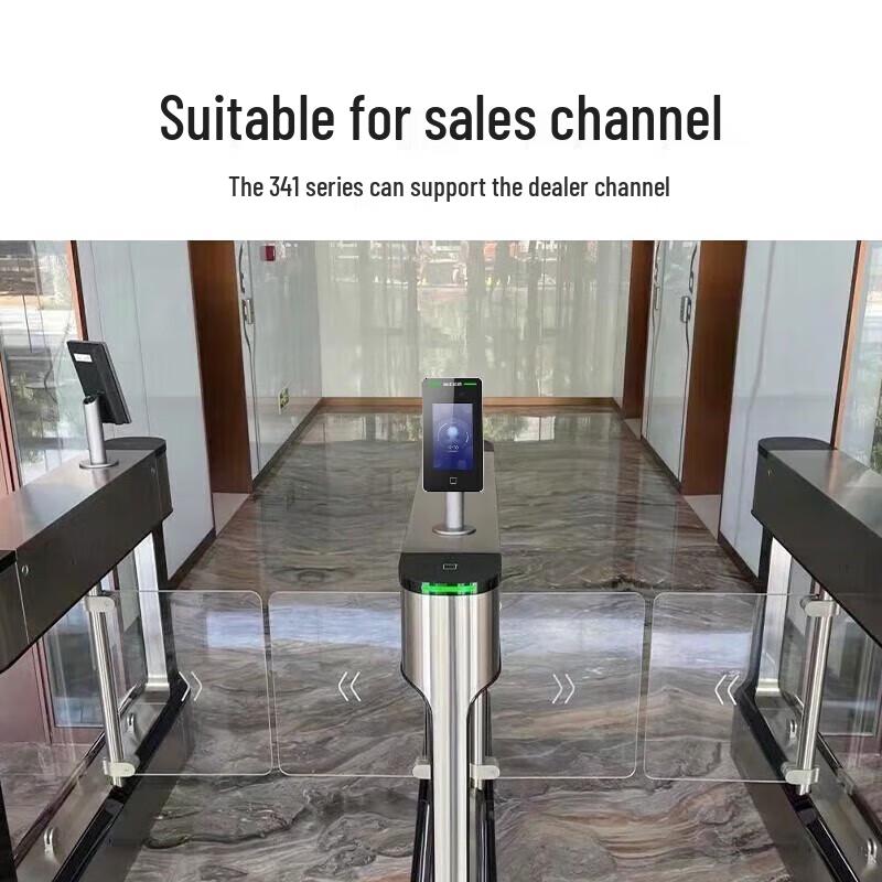 Hikvision Face Recognition Access Control Terminal