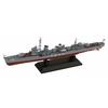 Pit Road 1/700 Skywave Series Japanese Navy Destroyer Kagero (Commissioned) Plastic Model W213