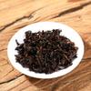 2020 Shu Puerh Tea Royal Court Glutinous Fragrance Tuo Cha Ripe Puerh Compressed Tea 500g