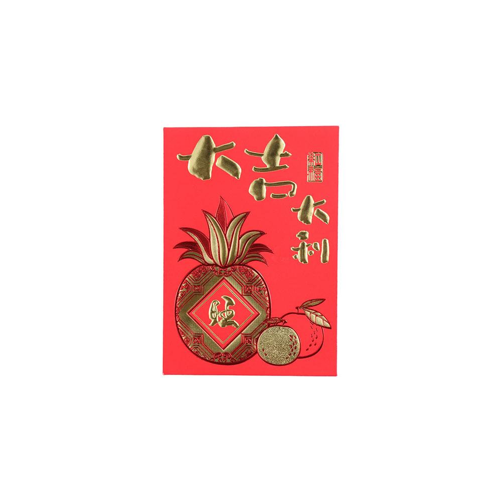 Marriage Wedding Supplie Spring Festival Printing Red Purs Red Envelopes New Year Bag Lucky Purse