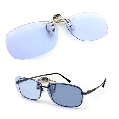 Фотохромные солнцезащитные очки Neo Contrast Neo Glasses для ночного вождения, защита от УФ-лучей, накладные, клипсы NEO-CLIPON-PHN