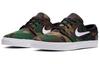 Nike Zoom Stefan Janoski Camo 615957-901
