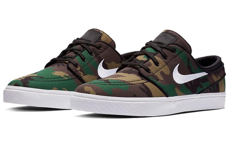 Nike Zoom Stefan Janoski Camo 615957-901