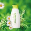 SUPERMiLD Green Field Fragrance Conditioner 220ml