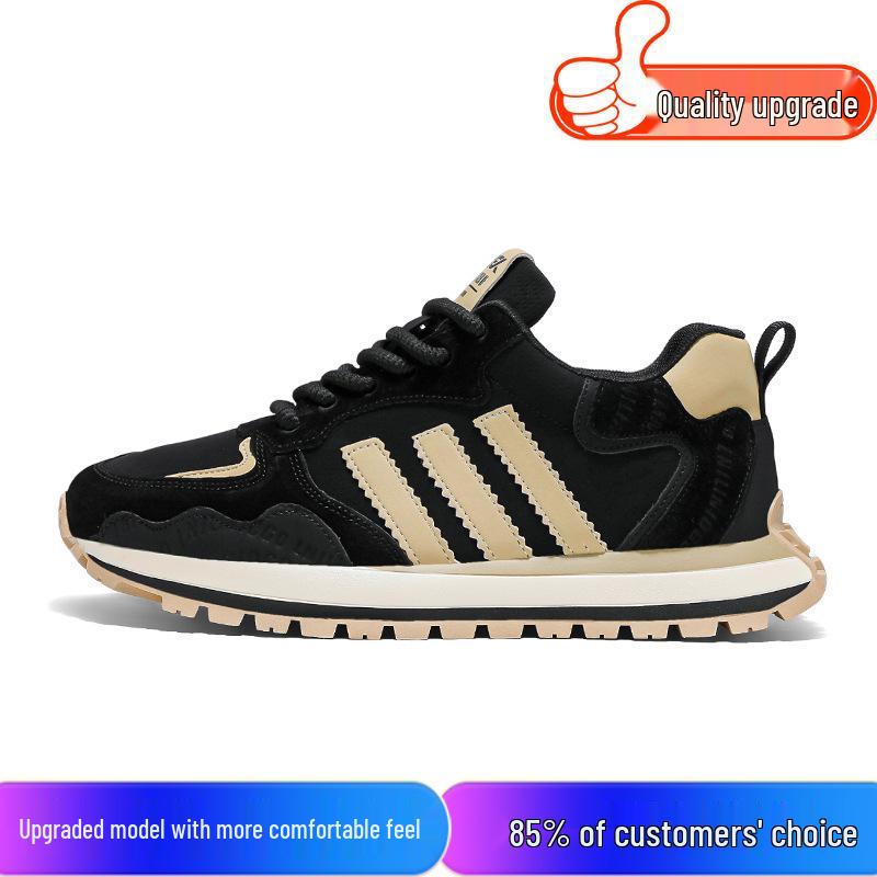 2025 Мужские Модные Легкие Кожаные Кроссовки Папы – Универсальная Повседневная Спортивная Обувь