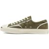 Кожаная куртка Jack Purcell 'Зеленая Белая' 166511C с подкладкой из искусственного меха