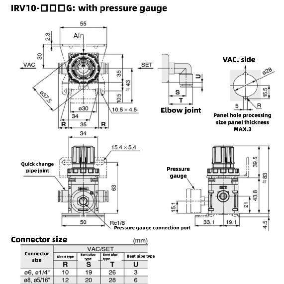 Пневматический Вакуумный Регулятор IRV10 IRV20 C06 C08 LC10 LC12 Отрицательное Давление Точный Редукционный Клапан автомобильные Регуляторы Давления 5