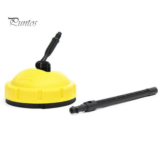 Насадка для чистки террасы, аксессуары для мойки высокого давления с длинной ручкой, щетка для очистки от грязи, насадка для чистки террасы для Karchers