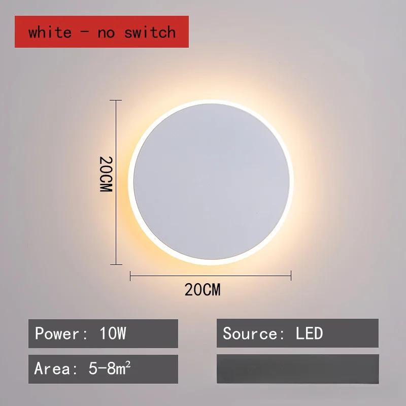 Настенный декор круглый светодиодный настенный светильник в скандинавском стиле для спальни, прикроватная лампа, простая современная комната, коридор, фоновая настенная лампа для коридора