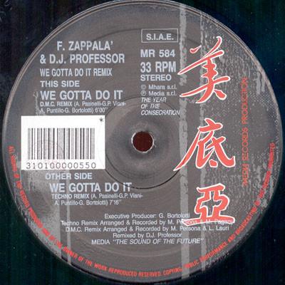 12-дюймовая пластинка ФРАНЧЕСКО ДЗАППАЛА? & DJ PROFESSOR - Мы должны это сделать (Ремикс) MR584 Media Records 1991 Италия Танцевальная и Электронная Музыка Б/У