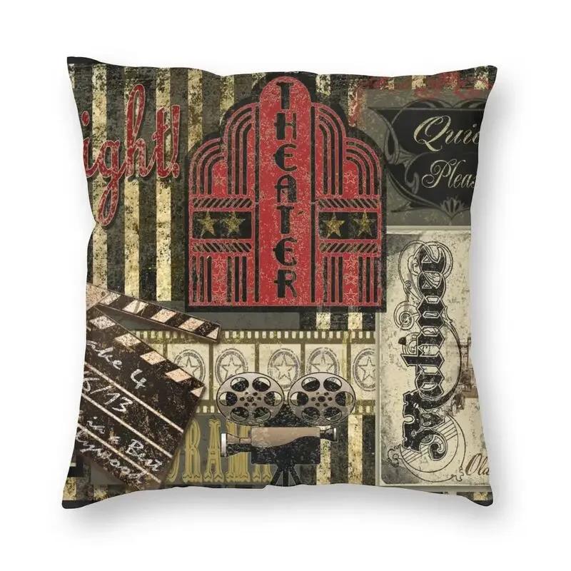 Ретро Кино Ночь Попкорн Подушка Чехол Камера Напольная Наволочка Диван Прохладный Дом