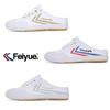 Feiyue Мужские Женские Мюли Тапочки Кроссовки Fu100171 Fu100172